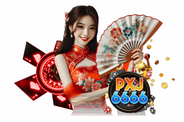 pxj com