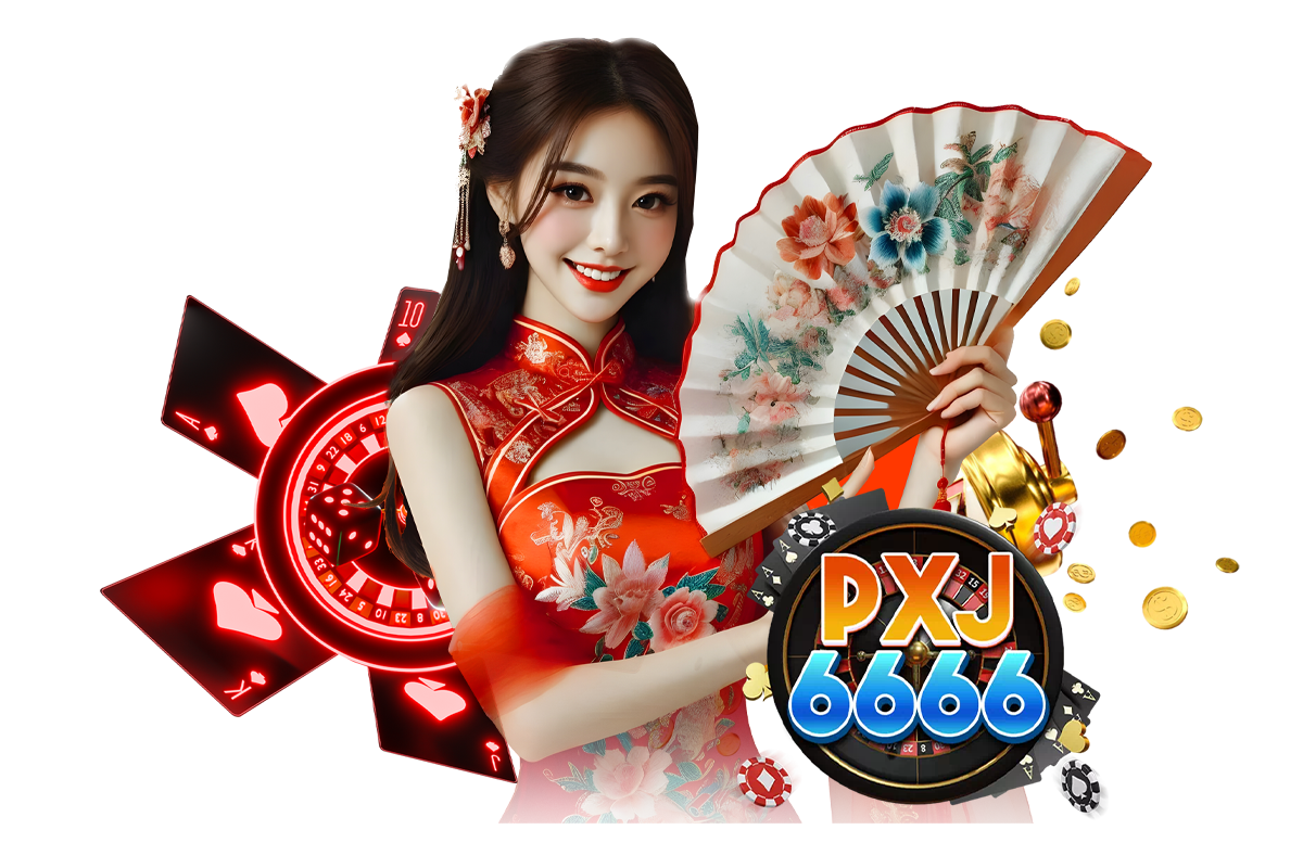 pxj com