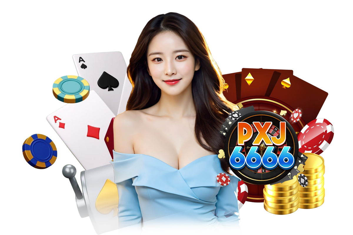 pxj ทางเข้า
